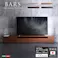 日本製 テレビ台 テレビボード 270cm幅 【BARS-バース-】/カラー:ウォールナット/ #sh-24-br270--wal 【4535306214692】【送料込み】
