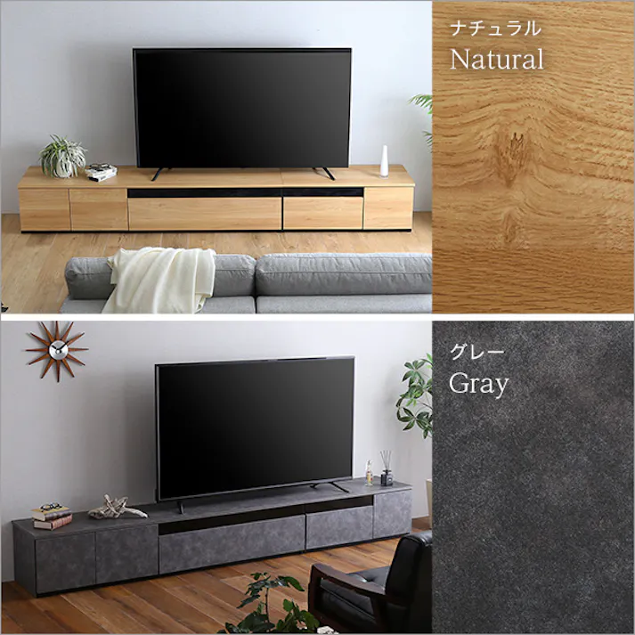 日本製 テレビ台 テレビボード 270cm幅 【BARS-バース-】/カラー:ホワイトウォッシュ/ #sh-24-br270--whw 【4535306214678】【送料込み】