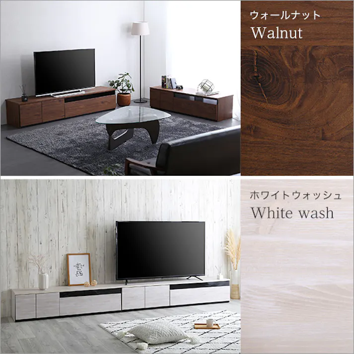 日本製 テレビ台 テレビボード 320cm幅 【BARS-バース-】/カラー:ウォールナット/ #sh-24-br320--wal 【4535306214739】【送料込み】