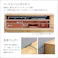日本製 テレビ台 テレビボード 320cm幅 【BARS-バース-】/カラー:ウォールナット/ #sh-24-br320--wal 【4535306214739】【送料込み】