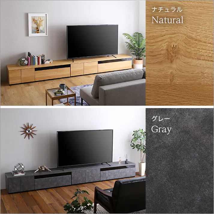 日本製 テレビ台 テレビボード 320cm幅 【BARS-バース-】/カラー:ホワイトウォッシュ/ #sh-24-br320--whw 【4535306214715】【送料込み】