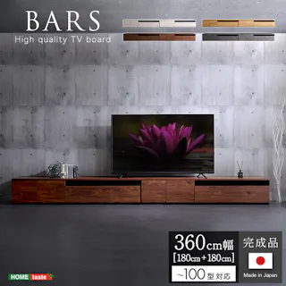 日本製 テレビ台 テレビボード 360cm幅 【BARS-バース-】/カラー:グレー/ #sh-24-br360--gy 【4535306218003】【送料込み】