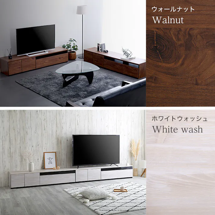 日本製 テレビ台 テレビボード 360cm幅 【BARS-バース-】/カラー:ナチュラル/ #sh-24-br360--na 【4535306217983】【送料込み】