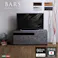 日本製 テレビ台 テレビボード 90cm幅 【BARS-バース-】/カラー:グレー/ #sh-24-br90--gy 【4535306214463】【送料込み】