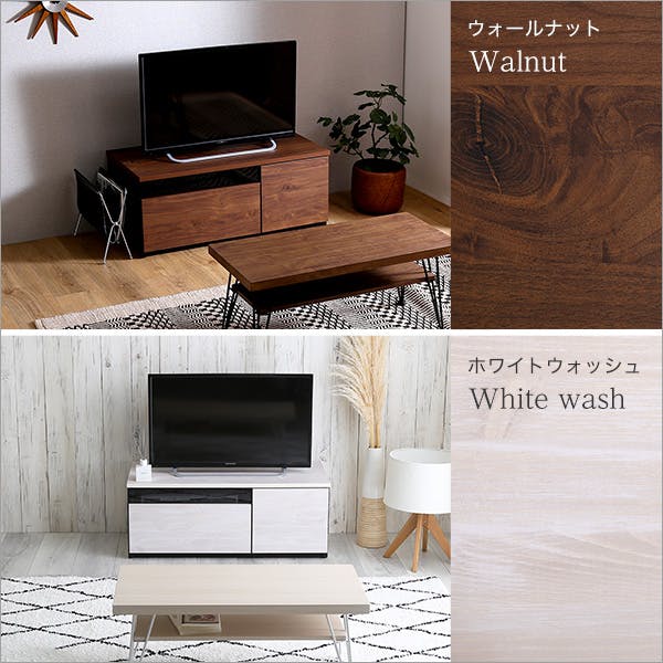 大容量収納　テレビ台　テレビボード　360cm幅　バース 商材王 / 日本製 テレビ台 テレビボード 360cm幅 【BARS-バース-】