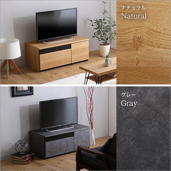 日本製 テレビ台 テレビボード 90cm幅 【BARS-バース-】／カラー