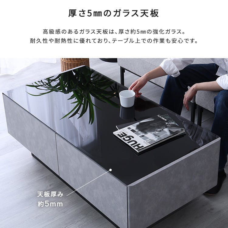 日本製 コンクリート調センターテーブル 120cm幅 【Cray-クレイ