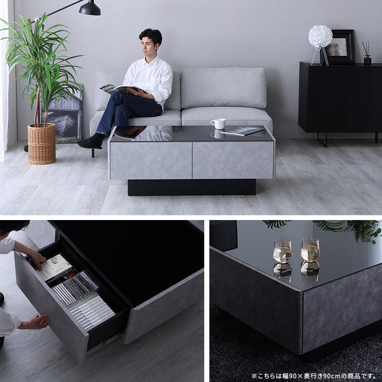 日本製 コンクリート調センターテーブル 120cm幅 【Cray-クレイ