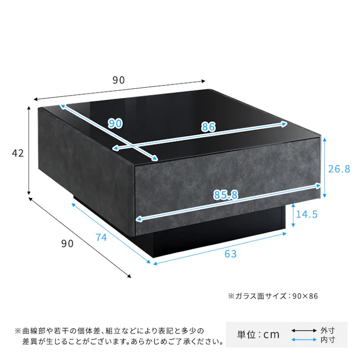 日本製 コンクリート調センターテーブル 90cm幅 【Cray-クレイ-】/カラー:ダークグレー/ お客様組立 #sh-24-cs90--dgy 【4535306218843】【送料込み】