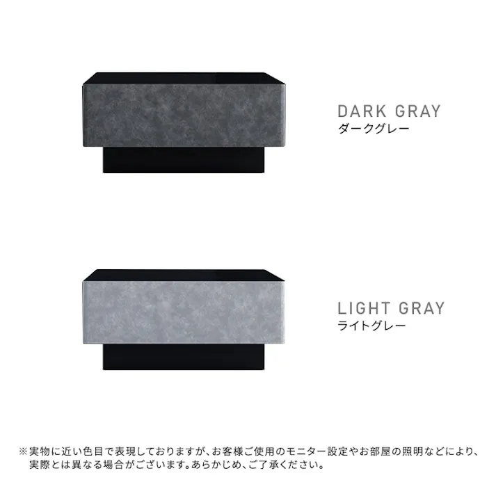 日本製 コンクリート調センターテーブル 90cm幅 【Cray-クレイ-】/カラー:ダークグレー/ お客様組立 #sh-24-cs90--dgy 【4535306218843】【送料込み】