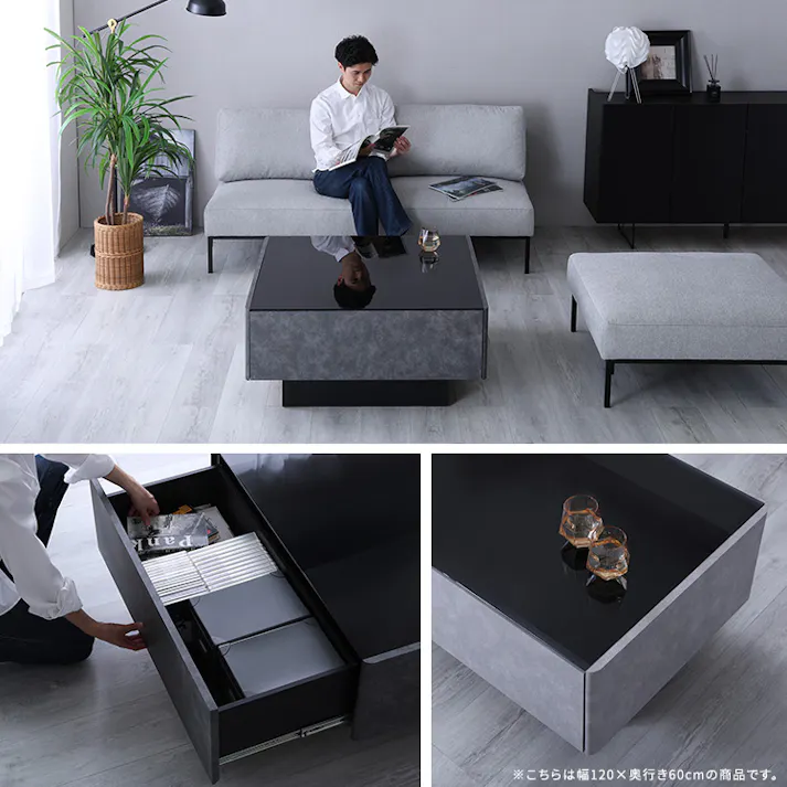 日本製 コンクリート調センターテーブル 90cm幅 【Cray-クレイ-】/カラー:ダークグレー/ お客様組立 #sh-24-cs90--dgy 【4535306218843】【送料込み】