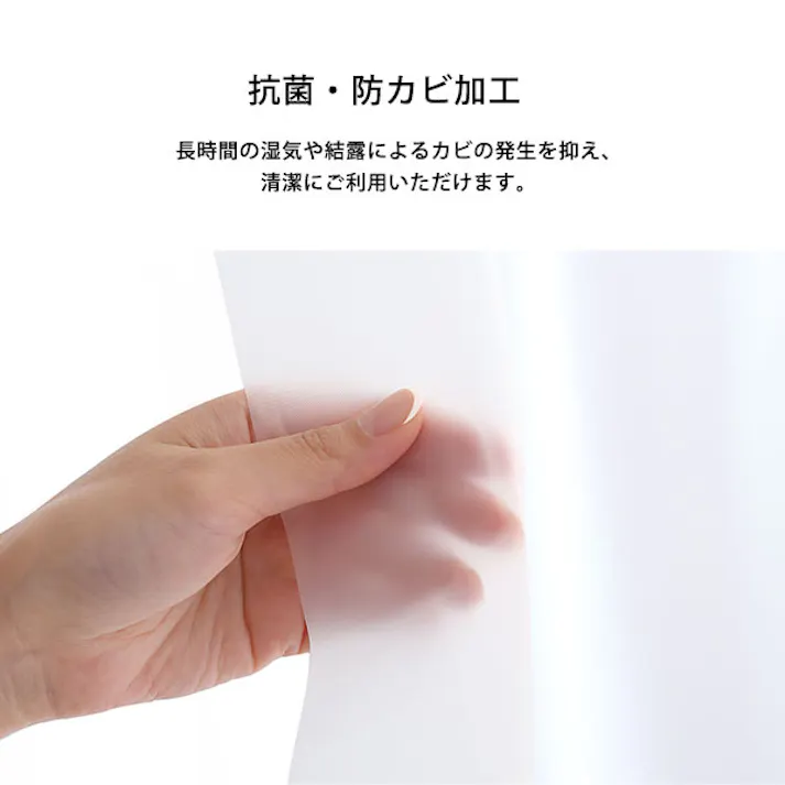 断熱カーテンライナー 100×140cm 2枚/カラー:クリア/ お客様組立 #sh-25-dnt140--cl 【4535306212650】【送料込み】