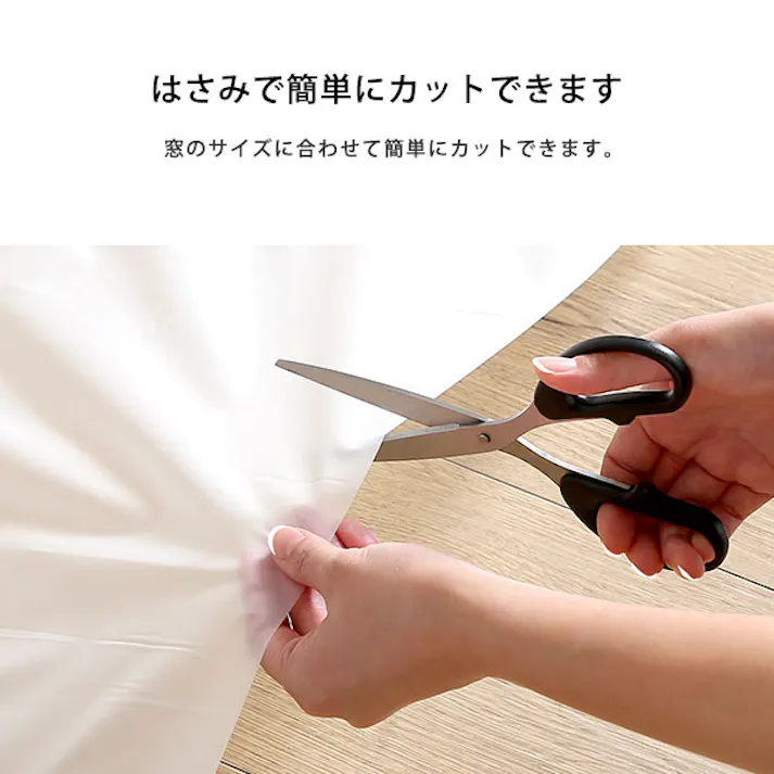 断熱カーテンライナー 100×140cm 2枚/カラー:クリア/ お客様組立 #sh-25-dnt140--cl 【4535306212650】【送料込み】