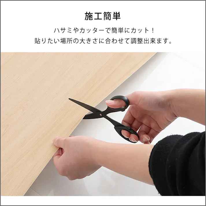 磁石がくっつくマグネットウォールシート 30×60cm/カラー:ホワイト/ #sh-25-mgs-m--wh 【4535306216245】【送料込み】