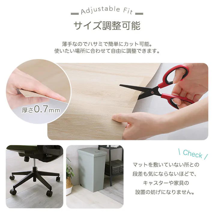 ペット向け防滑ラグマット 180×240cm/カラー:ホワイト/ #sh-25-ptm240--wh 【4535306218072】【送料込み】