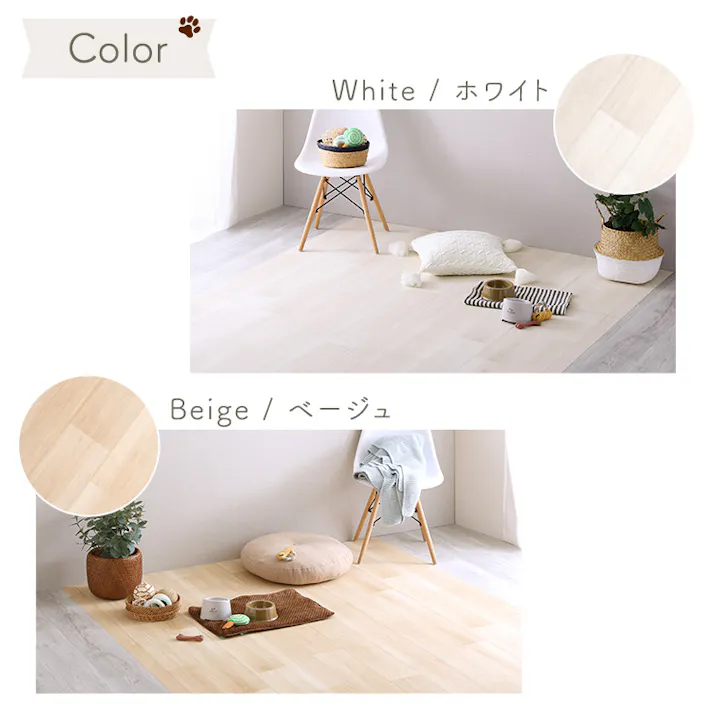 ペット向け防滑ラグマット 180×270cm/カラー:ホワイト/ #sh-25-ptm270--wh 【4535306218096】【送料込み】