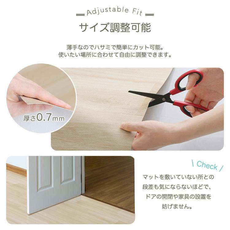 幅80×長さ400cm】【ベージュ】ペット向け防滑廊下マット 消臭機能