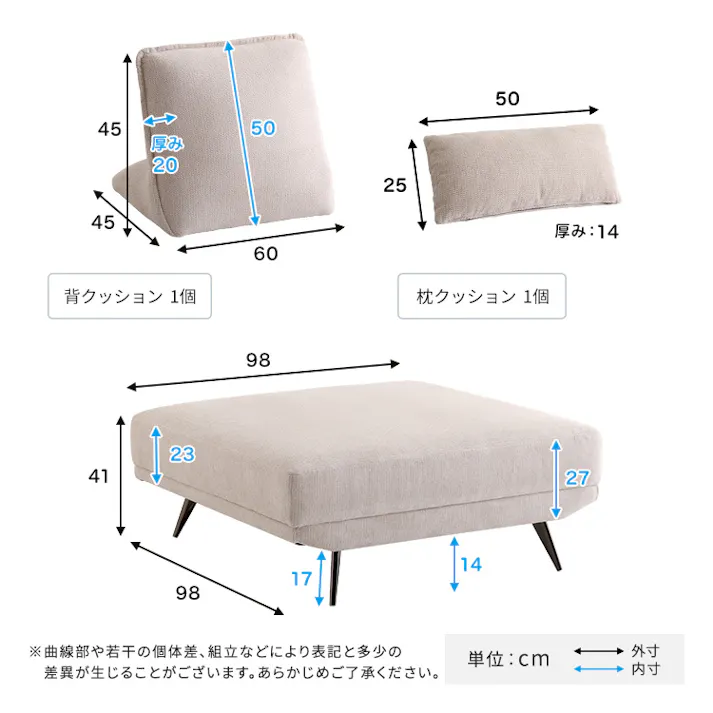 大人かわいい アイランドソファ 1人掛け/カラー:グレー/ #sh-27-ils-1--gy 【4535306239732】【送料込み】