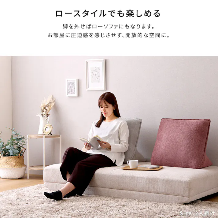 大人かわいい アイランドソファ 1人掛け/カラー:グレー/ #sh-27-ils-1--gy 【4535306239732】【送料込み】