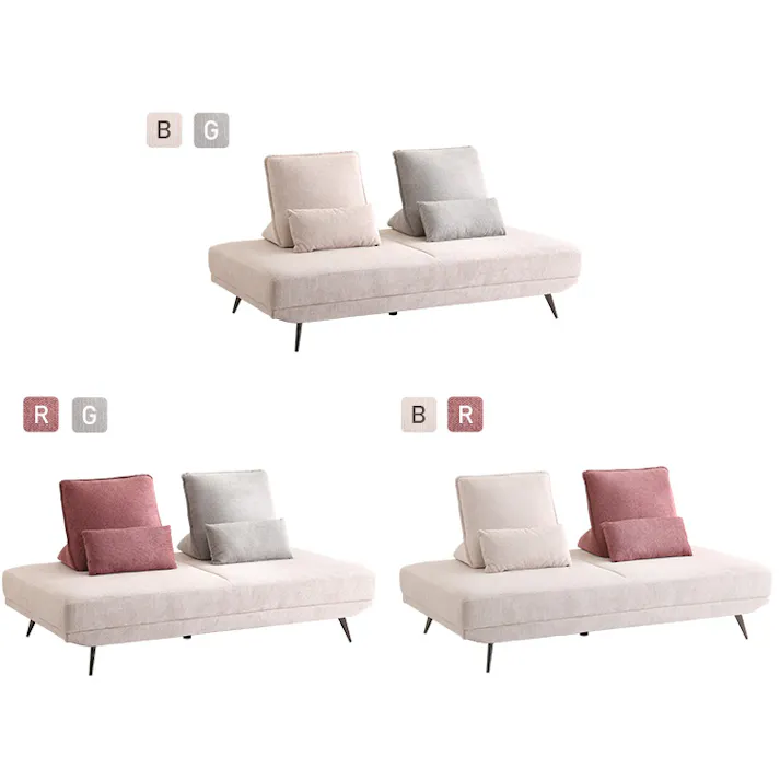 大人かわいい アイランドソファ 2.5人掛け/カラー:ベージュ/ #sh-27-ils-2h--be 【4535306239817】【送料込み】