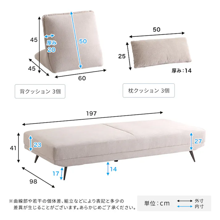 大人かわいい アイランドソファ 3人掛け/カラー:グレー/グレー/レッド/ #sh-27-ils-3--ggr 【4535306239947】【送料込み】