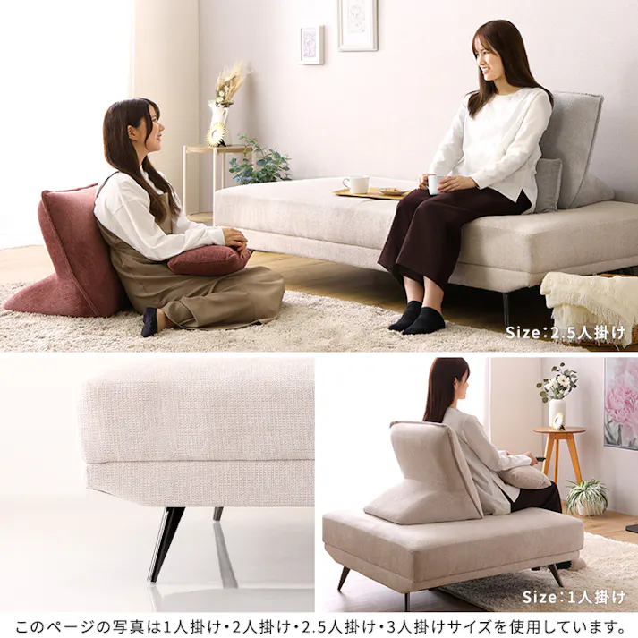 大人かわいい アイランドソファ 3人掛け/カラー:レッド/レッド/レッド/ #sh-27-ils-3--rrr 【4535306239961】【送料込み】