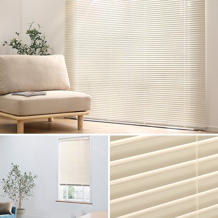 アルミブラインド 【幅164×高さ108cm】 アイボリー シンプル 上下昇降