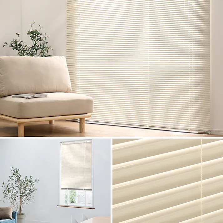 アルミブラインド 【幅178×高さ183cm】 アイボリー シンプル 上下昇降 角度調節 調光 カーテンレールに取り付けもOK 穴あけ不要 全32サイズ!窓 光コントロール 熱中症対策 おしゃれ お客様組立 #sh-29-tab178-183--iv 【4535306235291】【送料込み】