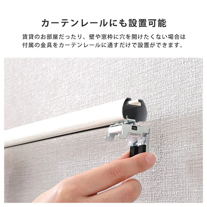 アルミブラインド 【幅80×高さ108cm】 アイボリー シンプル 上下昇降 角度調節 調光 カーテンレールに取り付けもOK 穴あけ不要 全32サイズ!窓 光コントロール 熱中症対策 おしゃれ お客様組立 #sh-29-tab80-108--iv 【4535306235031】【送料込み】