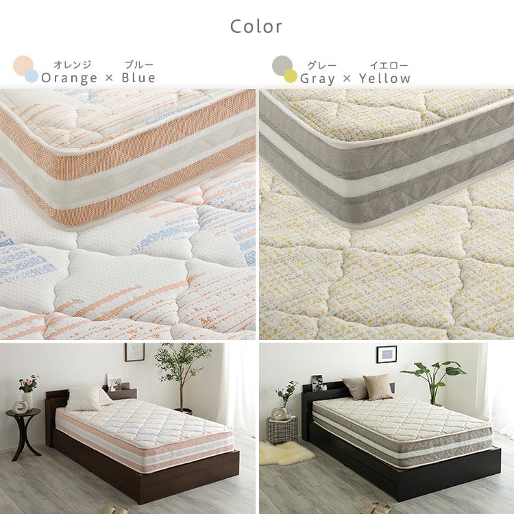 h*o様 ポケットコイルマットレス　ダブル 楽天市場】ポケットコイル マットレス ダブル ポケットコイル