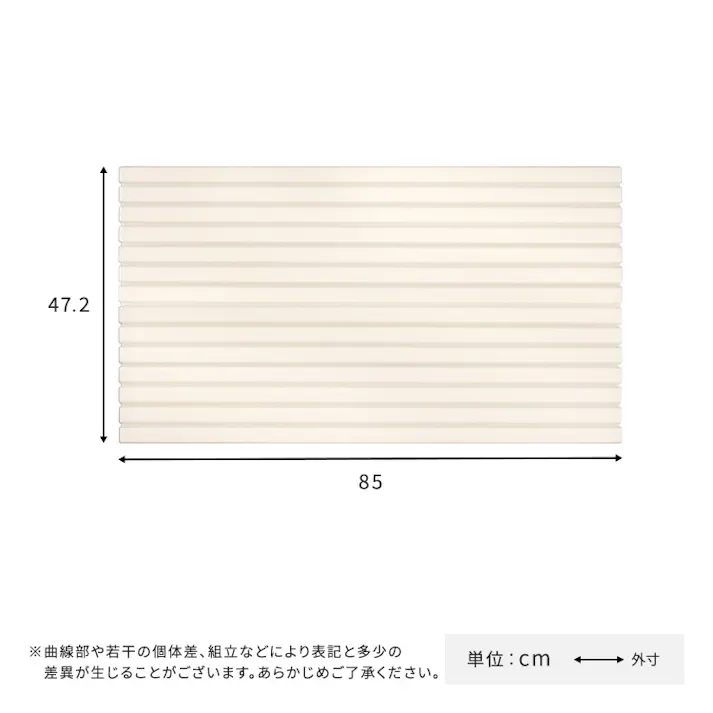 パッと目隠し! シンク用目隠しカバー/カラー:ホワイト/ お客様組立 #sh-31-psic--wh 【4535306252595】【送料込み】