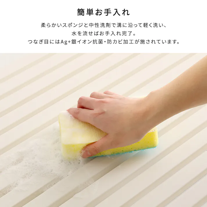 パッと目隠し! シンク用目隠しカバー/カラー:ホワイト/ お客様組立 #sh-31-psic--wh 【4535306252595】【送料込み】