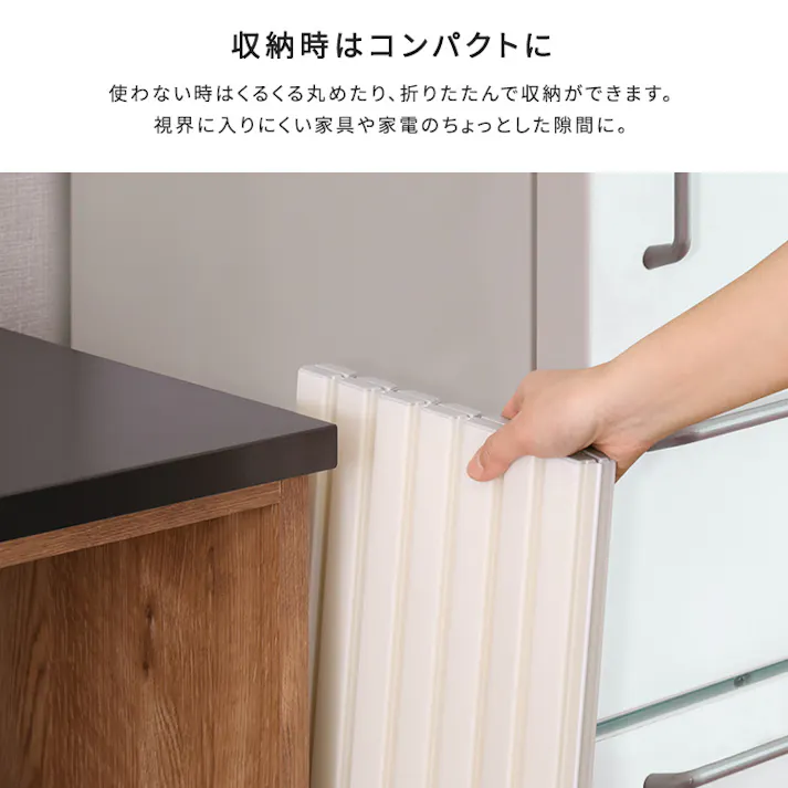パッと目隠し! シンク用目隠しカバー/カラー:ホワイト/ お客様組立 #sh-31-psic--wh 【4535306252595】【送料込み】