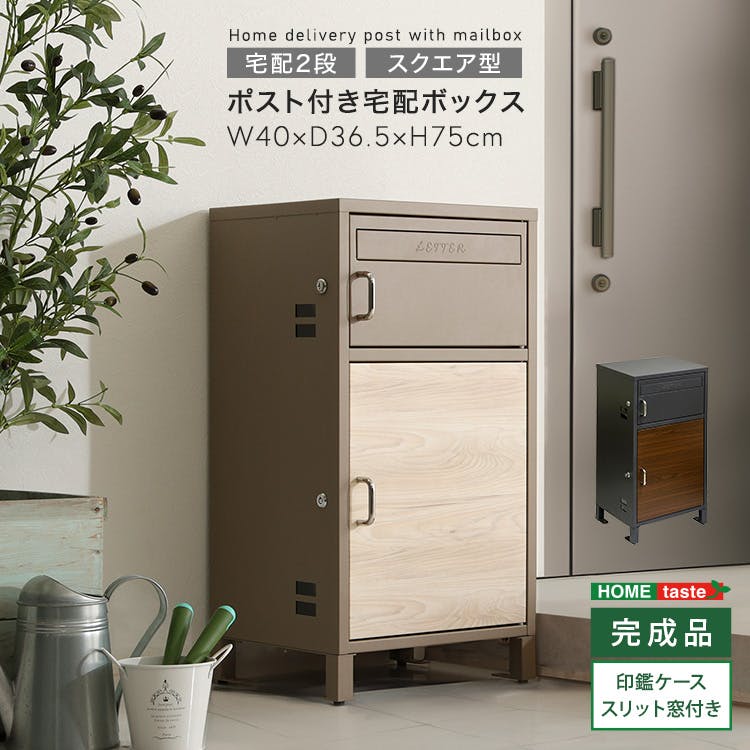 CAINZ-DASH】ワタナベ工業 パンチカーペット エンジ 防炎 91cm