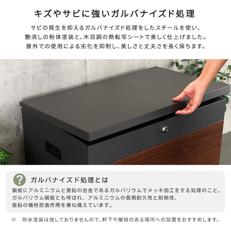 MJ PT AAT　宅配ボックス　収納ベンチ　グレー 宅配ボックス 兼 ベンチ｜収納・受け取り・座る 3WAY PYKES PEAK