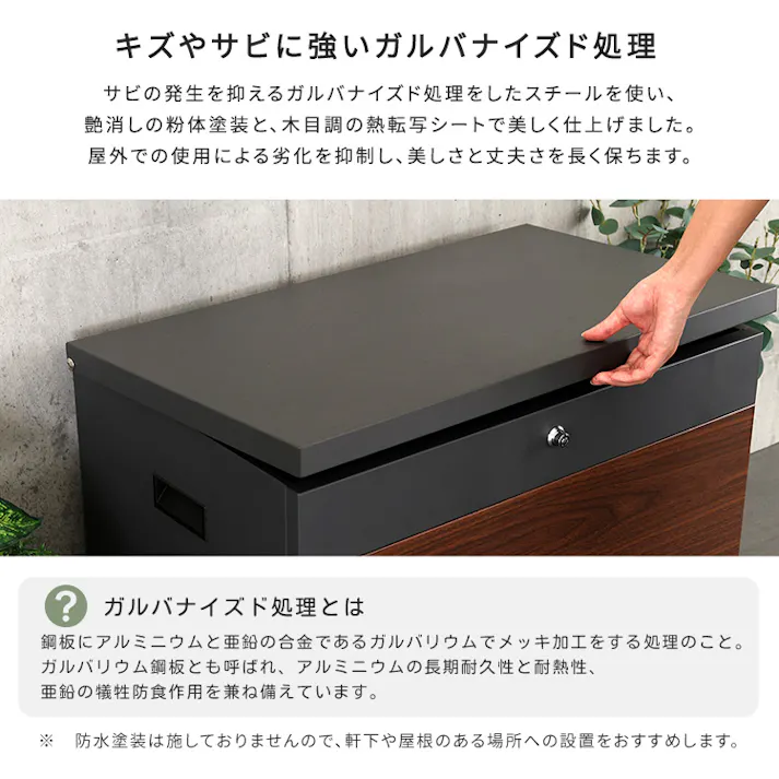 ベンチ・収納としても使える宅配ボックス/カラー:グレージュ/ #sh-33-pol--gj 【4535306263126】【送料込み】
