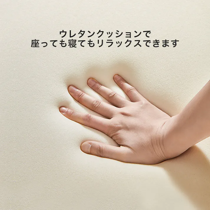 3段階調整 ソファベッド 150cm/カラー:オレンジ/ お客様組立 #sh-li-00263--or 【4535306225001】【送料込み】