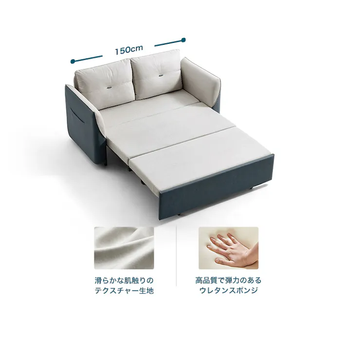 3段階調整 ソファベッド 150cm/カラー:オレンジ/ お客様組立 #sh-li-00263--or 【4535306225001】【送料込み】