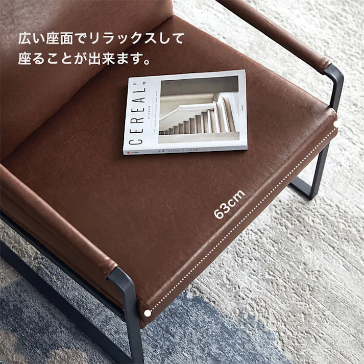 ヴィンテージ調 アームチェア 1人掛け 69cm/カラー:ブラウン/ お客様組立 #sh-li-00327--br 【4535306225643】【送料込み】