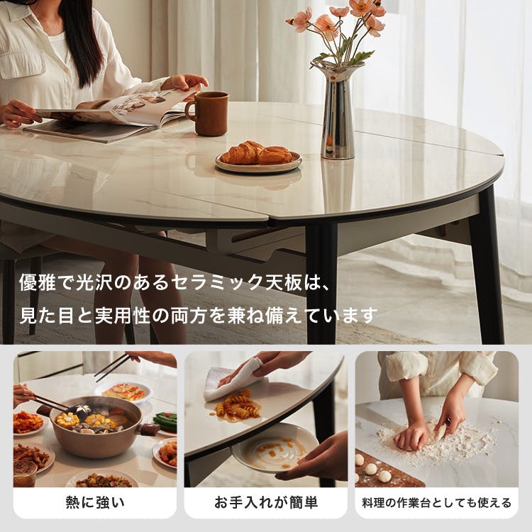 【送料無料】伸縮式セラミック円形ダイニングテーブル＆チェア【7点セット】 伸縮式セラミック円形ダイニングテーブル＆チェア-グレー- 7点セット