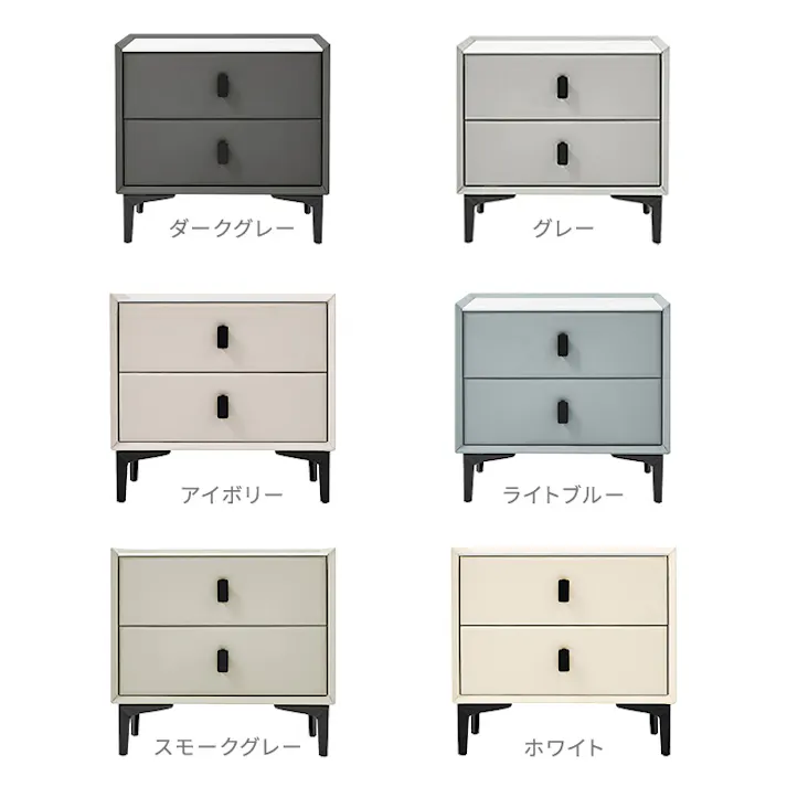 ナイトテーブル セラミック天板付き/カラー:アイボリー/ お客様組立 #sh-li-00561--iv 【4535306228064】【送料込み】