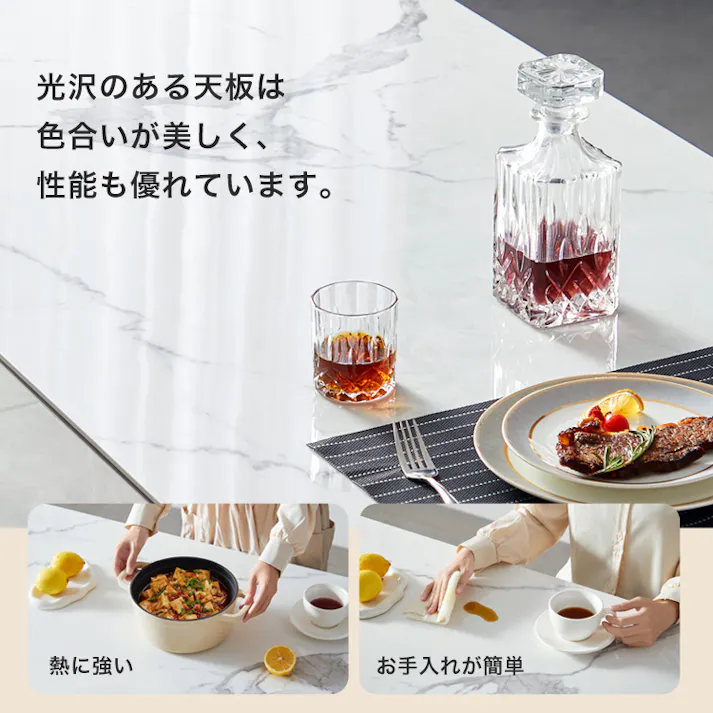 光沢天板ダイニングテーブル&チェア-グレー- 5点セット 160cm/カラー:ホワイトライトグレー/ お客様組立 #sh-li-00633--whlgy 【4535306228705】【送料込み】