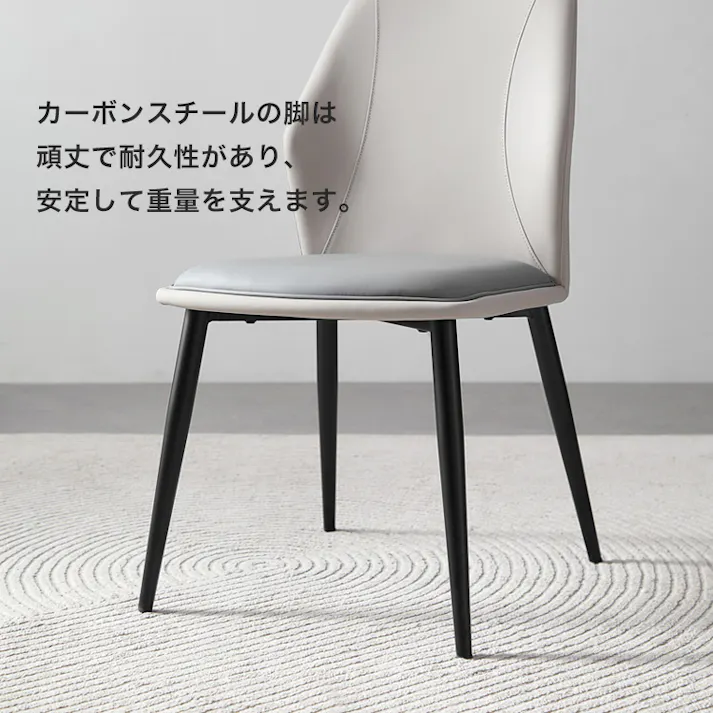 光沢天板ダイニングテーブル&チェア-グレー- 5点セット 160cm/カラー:ホワイトライトグレー/ お客様組立 #sh-li-00633--whlgy 【4535306228705】【送料込み】