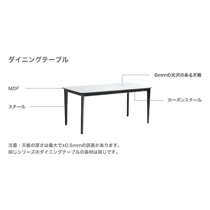 光沢天板ダイニングテーブル&チェア-グレー- 5点セット 160cm/カラー:ホワイトライトグレー/ お客様組立 #sh-li-00633--whlgy 【4535306228705】【送料込み】