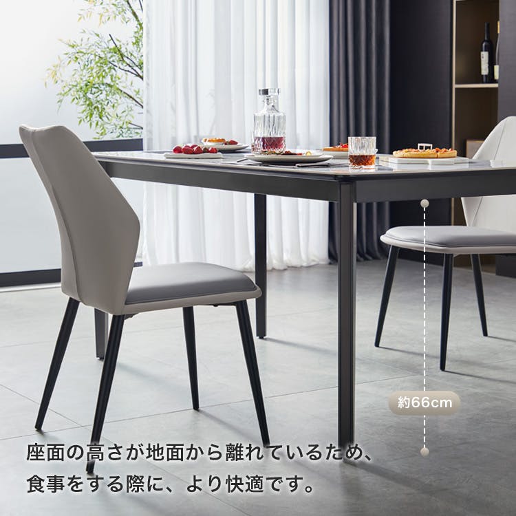 光沢天板ダイニングテーブル＆チェア-グレー- 7点セット 140cm／カラー