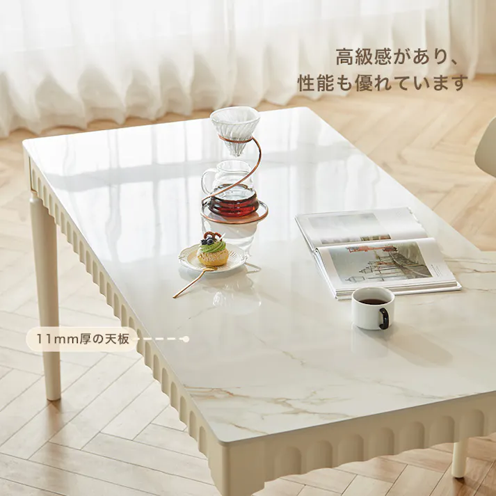 ダイニングテーブルシェルチェア7点セット 140cm/カラー:アイボリー/ お客様組立 #sh-li-01094--iv 【4535306234447】【送料込み】