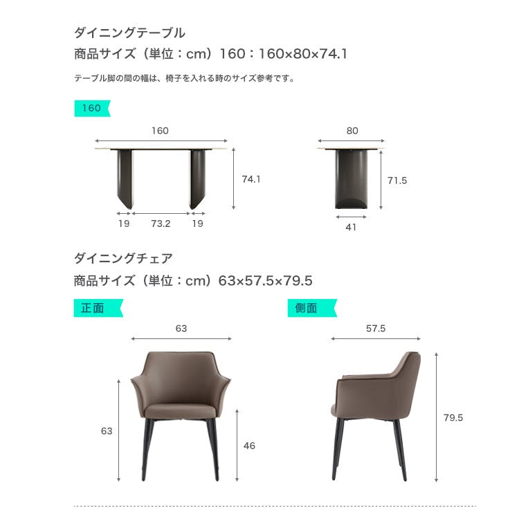 KG-40【新入荷　アウトレット】ダイニング5点セット　ブラウン×白 ダイニングテーブル＆チェア-ブラウン- 5点セット 160cm／カラー