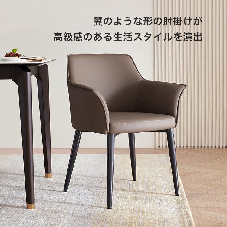 ダイニングテーブル＆チェア-ブラウン- 5点セット 160cm／カラー