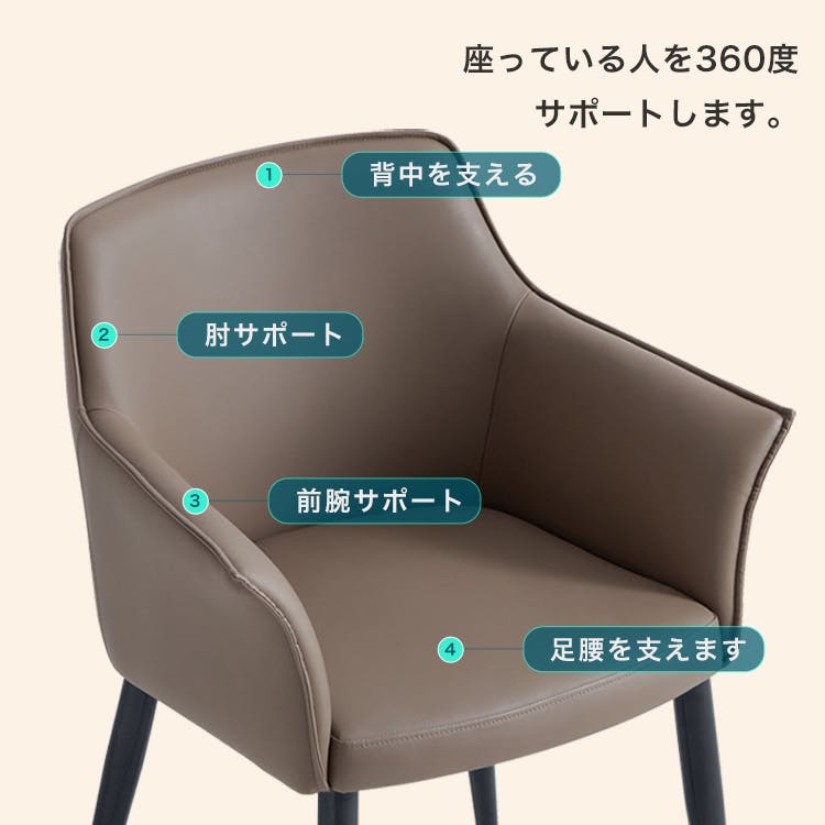 ダイニングテーブル＆チェア-ブラウン- 5点セット 160cm／カラー