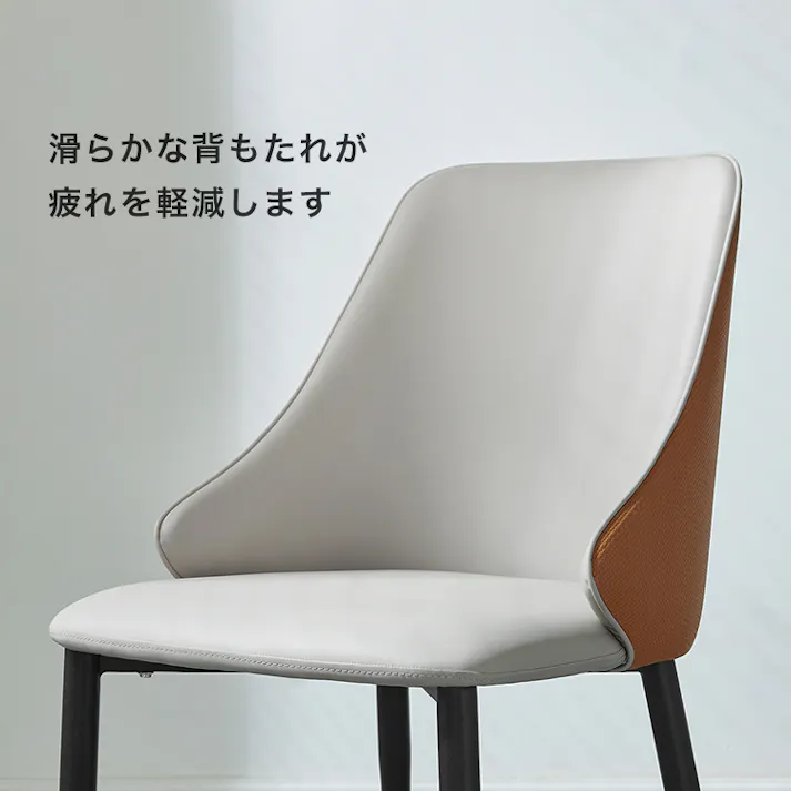 ダイニングテーブル&チェア-オレンジ- 5点セット 160cm/カラー:ホワイト×オレンジ/ お客様組立 #sh-li-01119--whor 【4535306234669】【送料込み】